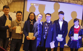 義烏拼多多培訓(xùn)-創(chuàng)業(yè)基金